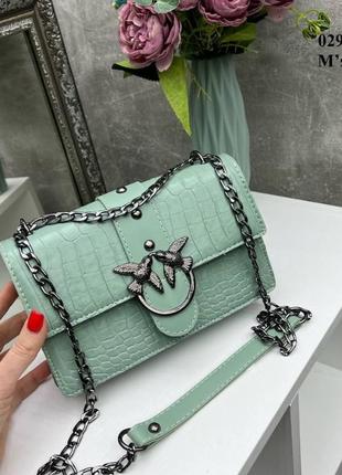 Маленькая сумочка через плечо пинко кроссбоди мятная