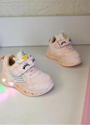 Кросівки єдиноріжки з підсвіткою