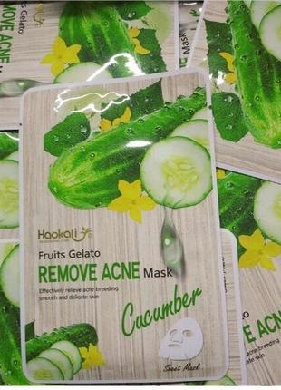 Тканинна маска wokali cucumber fruits gelato remove acne mask з екстрактом огірка1 фото
