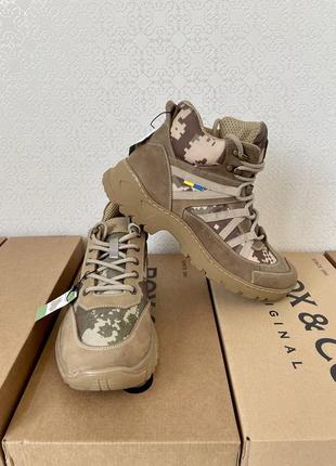 Берці тактичні літні чоловічі шкіряні 36-47р черевики військові армійські у наявності з натуральної3 фото
