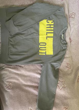 Кофта, спортивна кофта