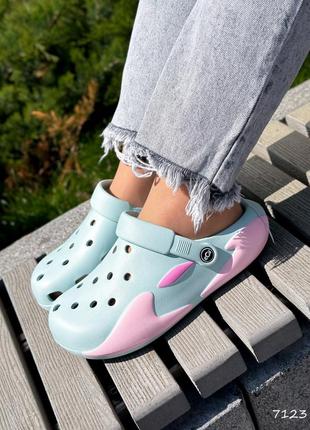 Сабо женские croci голубые + розовые