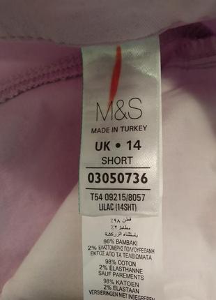 Джинси скіні скінні ніжно фіалкового кольору m&s.8 фото