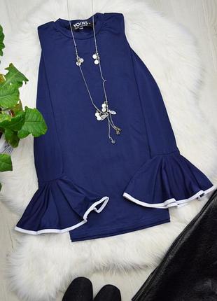 Гольф синій з рукавом кльош водолазка