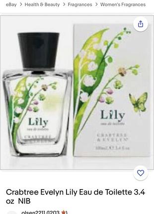 Люкс edt ландыш lily crabtree & evelyn редкость снятость6 фото
