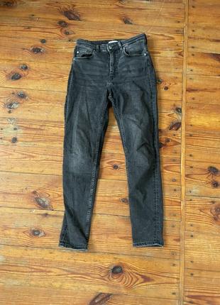 Джинси