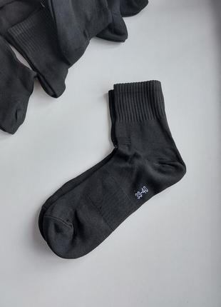 Брендові спортивні шкарпетки німеччина