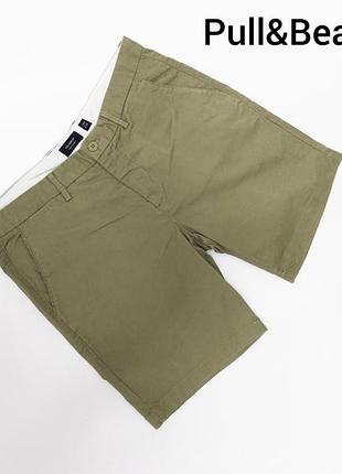 Чоловічі шорти кольору хакі з кишенями від бренду pull&bear