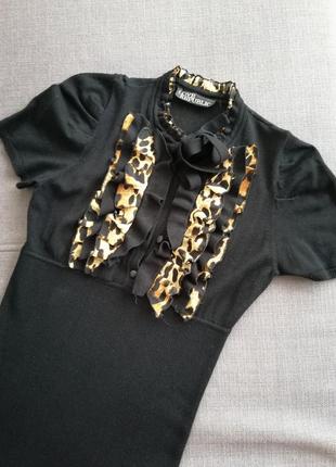 Сукня love republic