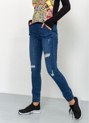 Женские джинсы с манжетами2 фото