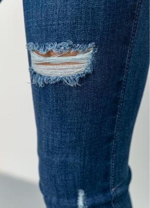 Женские джинсы с манжетами4 фото
