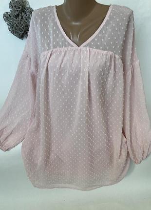 Ніжне коротке плаття