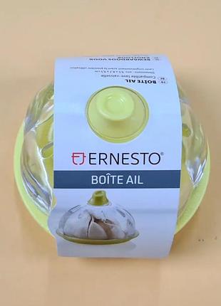 Контейнер для зберігання часнику ernesto. ємність банка німеччина судок лоток часник судочок харчовий їжі продуктів баночка