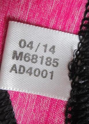 Фірмова спортивна майка борцовка рожевий меланж adidas оригінал10 фото