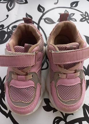 Кросівки 15см