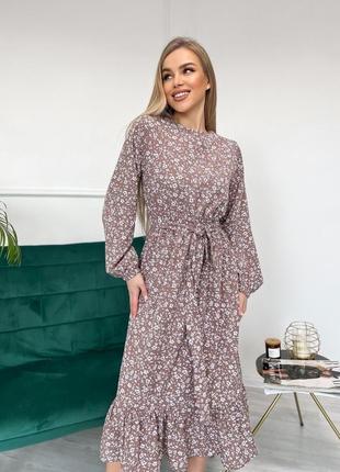 Невероятное платье