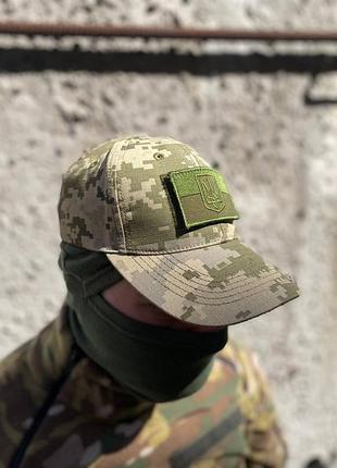 Кепка от украинского производителя