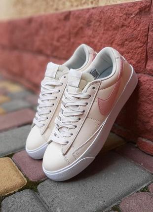 Молодежные женские бежевые кожаные кеды nike blazer low 🆕 кеды найк блейзер