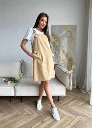 Комплект сарафан та футболка