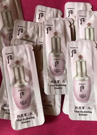 Увлажняющая эссенция history of whoo gongjinhyang vital hydrating essence 1ml