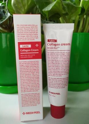 Крем для лица с лактобактериями и коллагеном medi-peel red lacto collagen cream