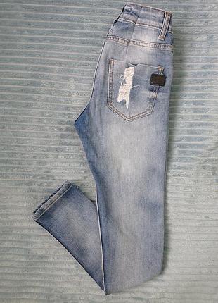 Рвані джинси 👖