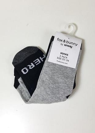 Шкарпетки  fox & bunny by sinsay