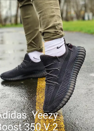 Кросівки в'язаний та сітчастий текстиль бренду adidas yeezy boost 350 v 2 uk 9,5 eur 27