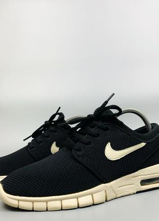 Nike janoski crema sales