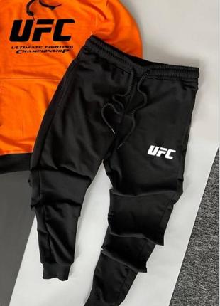 Костюм ufc в трех цветах