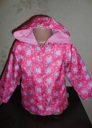 Ветровочка * st bernard* (peppa) на флисе, 2-3 года (98 см)