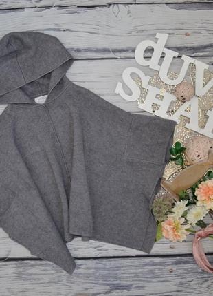 9-10 років 134 - 140 см шалено модна накидка джемпер пончо кажан з каптуром капюшоном зара zara