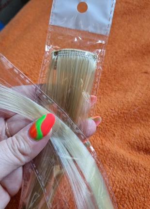 Волосы для наращивания  1шт прядка белая