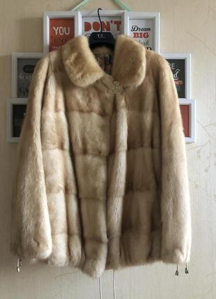 Норковая шуба