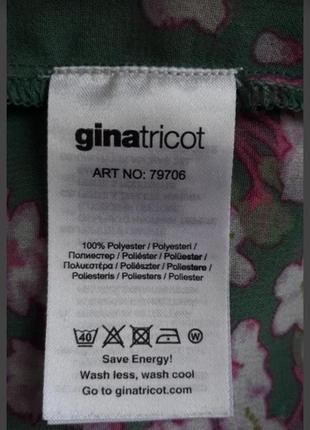 Шифоновая блуза фирмы gina tricot7 фото