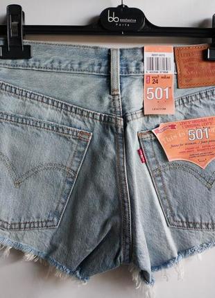 Шорти преміум бренду levis short 501 wildflower indigo сша америка оригінал6 фото