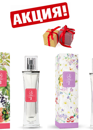 Дуопак парфумированная вода 50 ml № 3 + 7