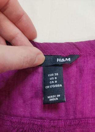 Розовая блузка блуза h&amp;m на пуговицах базовая фуксия фиолетовая сиреневая3 фото