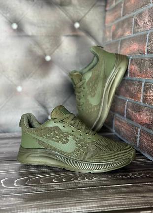 Nike zoom army green on sale