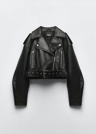 Косуха zara
