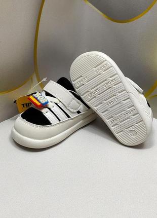 Кеди 4