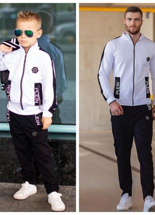 Стильний костюм "philipp plein" в стилі family look, дитячі на ріст 110 - 152, чоловічі 46 - 501 фото