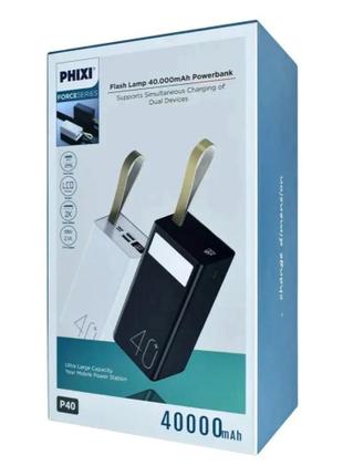 Повербанк phixi p40 40000mah белый1 фото