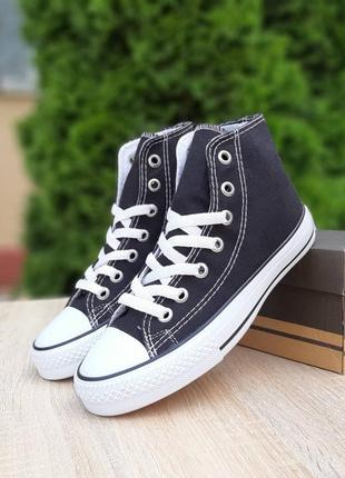 Converse all star кеди женские