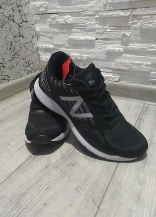 Кроссовки женские мужские (унисекс) new balance