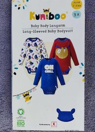 Боді недорого 50/56, 62/68