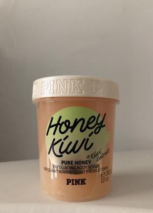 Скраб для тіла honey kiwi від pink