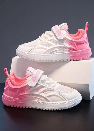 Классные кроссовки для девочек