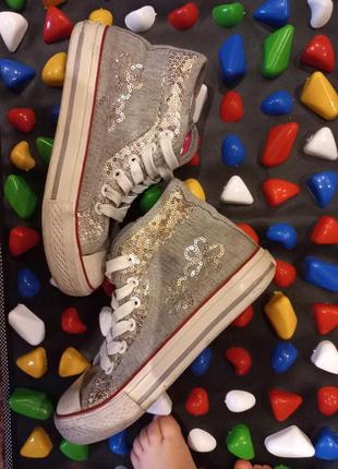 Кеды 32 размер