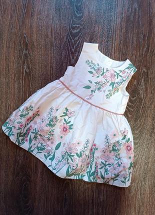 Платье платье платье платье платье primark